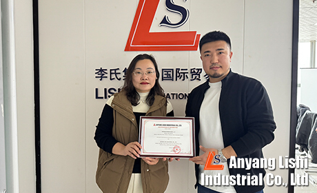 恭贺Archos International LLC成为李氏铁合金蒙古地区的代理