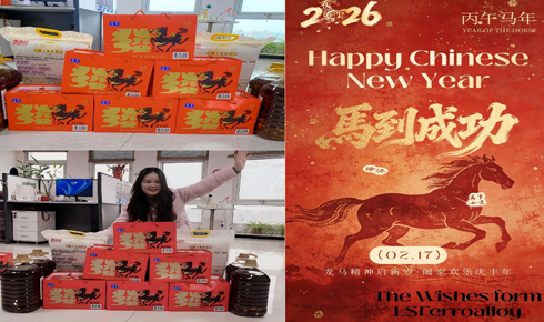 春节：团圆与新开始的节日